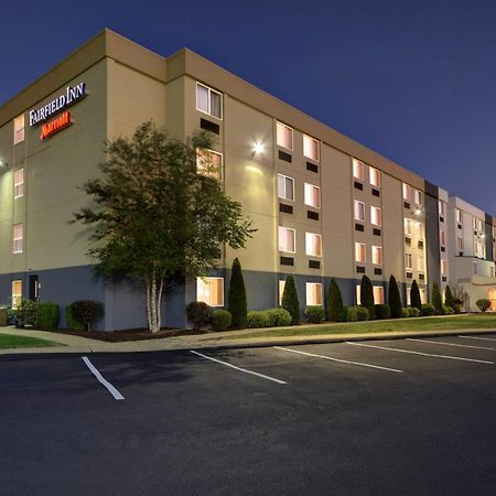 Fairfield By Marriott Inn & Suites Wallingford New Haven Exterior photo